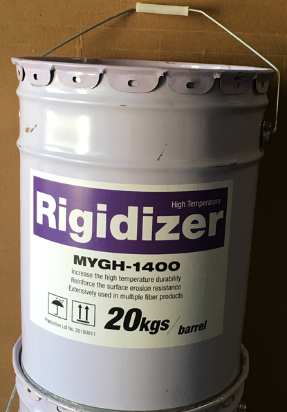 Ceramic Rigidizer