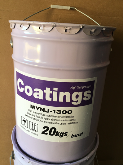 High Temperature Coating